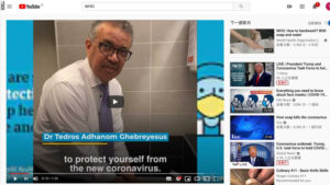 Youtube将删除一切不符WHO