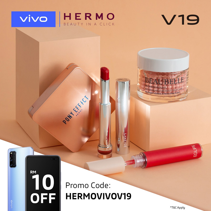 vivo用户购买Hermo产品