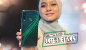 大马华为Y6p 5月16日开卖