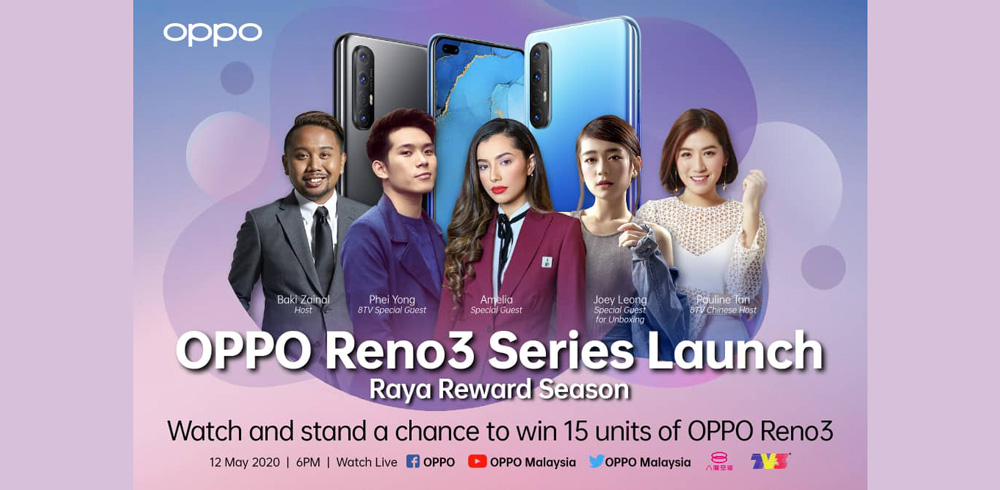 大马OPPO Reno 3系列将在5月12日发布
