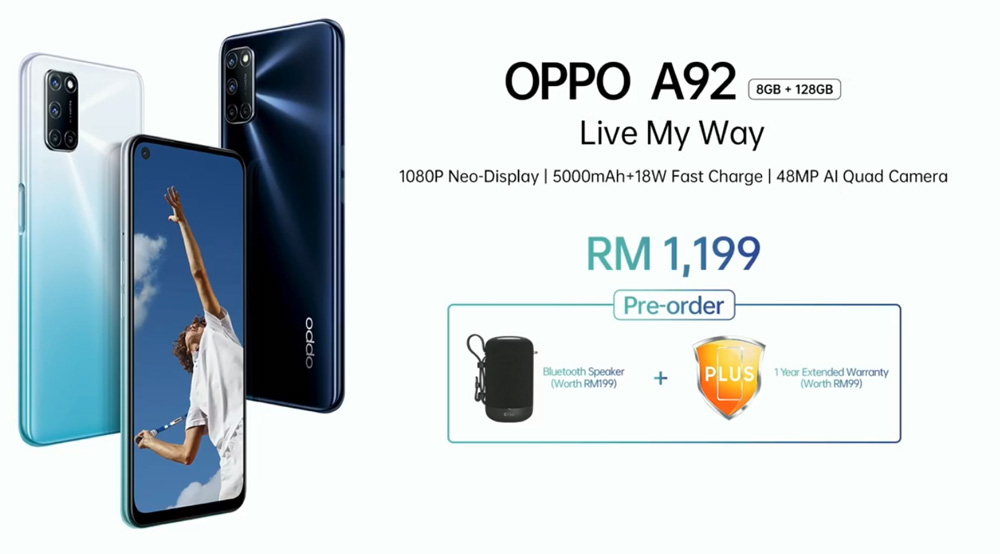 大马OPPO A92发布，售价RM1199！ 1