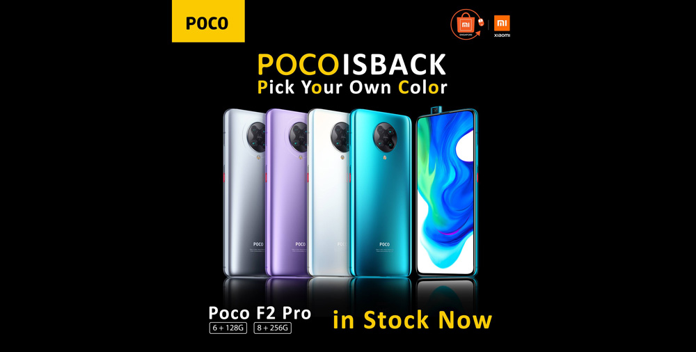 POCO F2 Pro新加坡价格曝光