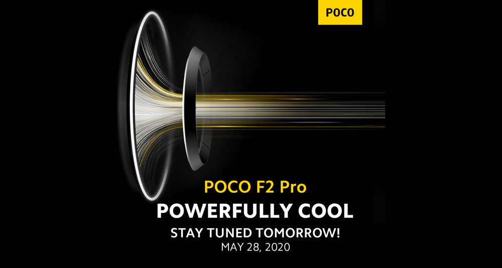 大马POCO F2 Pro价格明天公布