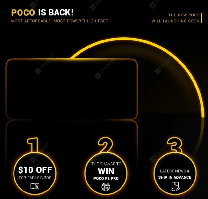 POCO F2 Pro规格配置曝光