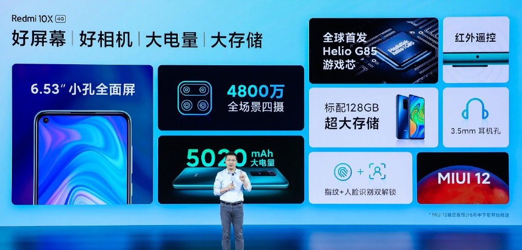 Redmi 10X系列中国发布，售价约RM610起 3