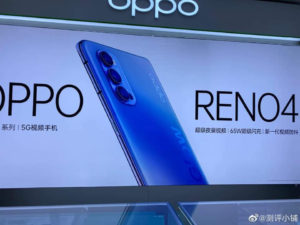OPPO Reno4系列宣传海报曝光