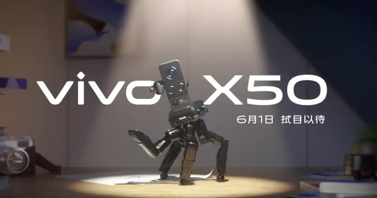 vivo X50 系列将配微云台镜头