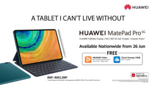 大马华为MatePad Pro 5G 6月26日开卖
