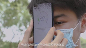 荣耀Play 4系列黑科技