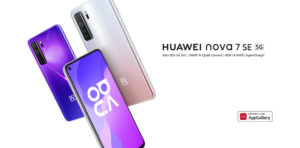 大马华为nova 7 SE发布