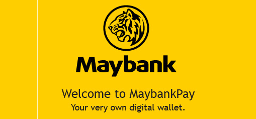 MaybankPay将于7月20日终止服务