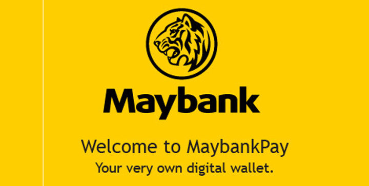 MaybankPay将于7月20日终止服务 12