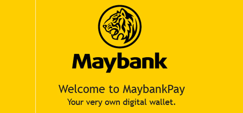 MaybankPay将于7月20日终止服务 1