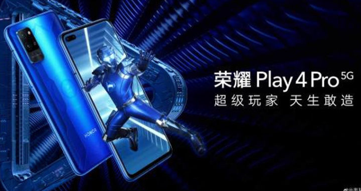 荣耀Play 4、Play 4 Pro中国发布，售价约RM1072起 10