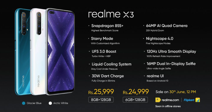 realme X3印度发布