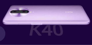 Redmi K40配置曝光