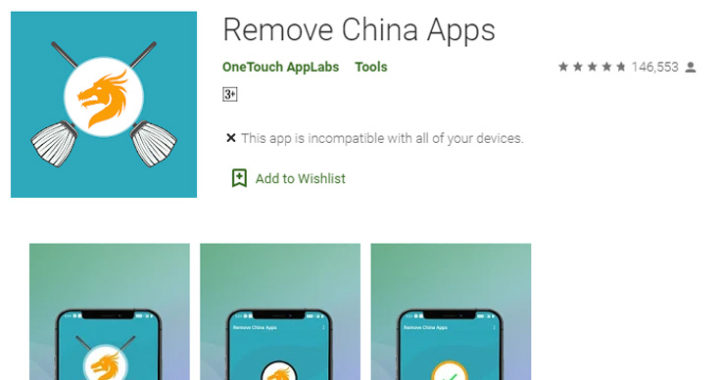 这个App可帮助移除手机中的中国App