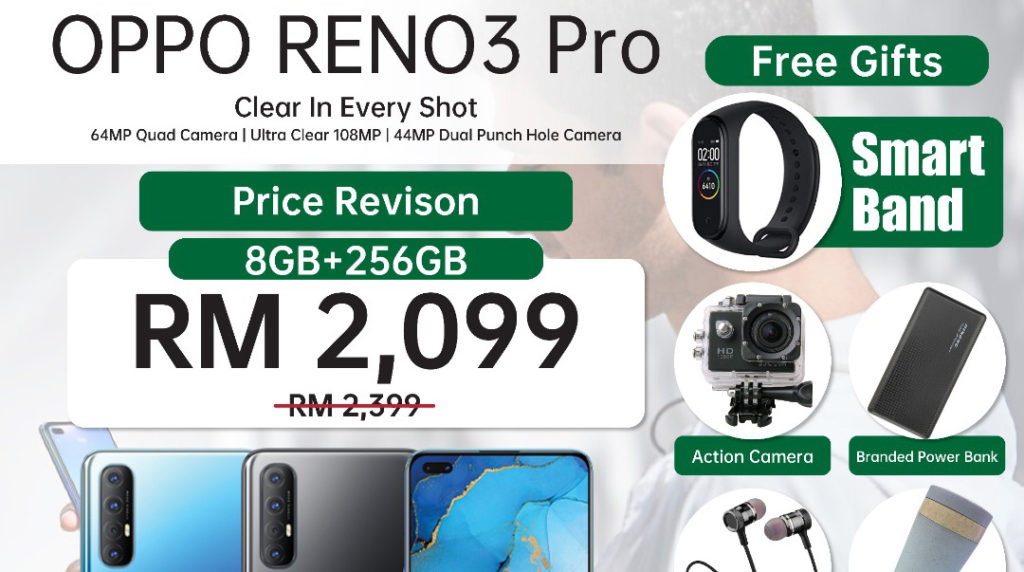 大马OPPO Reno 3 Pro调价