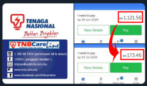 MCO期间电费太贵