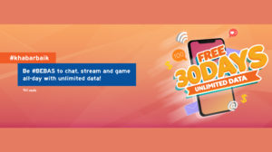 Unifi Mobile无限4G Data配套限时优惠