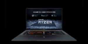 HONOR MagicBook Pro Ryzen版