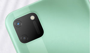 时尚入门机王realme C11