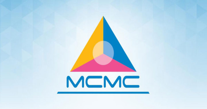 2020H1 MCMC对5家电讯公司