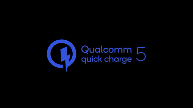 高通发布Quick Charge 5快充技术