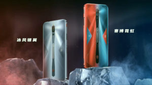 Red Magic 5S发布
