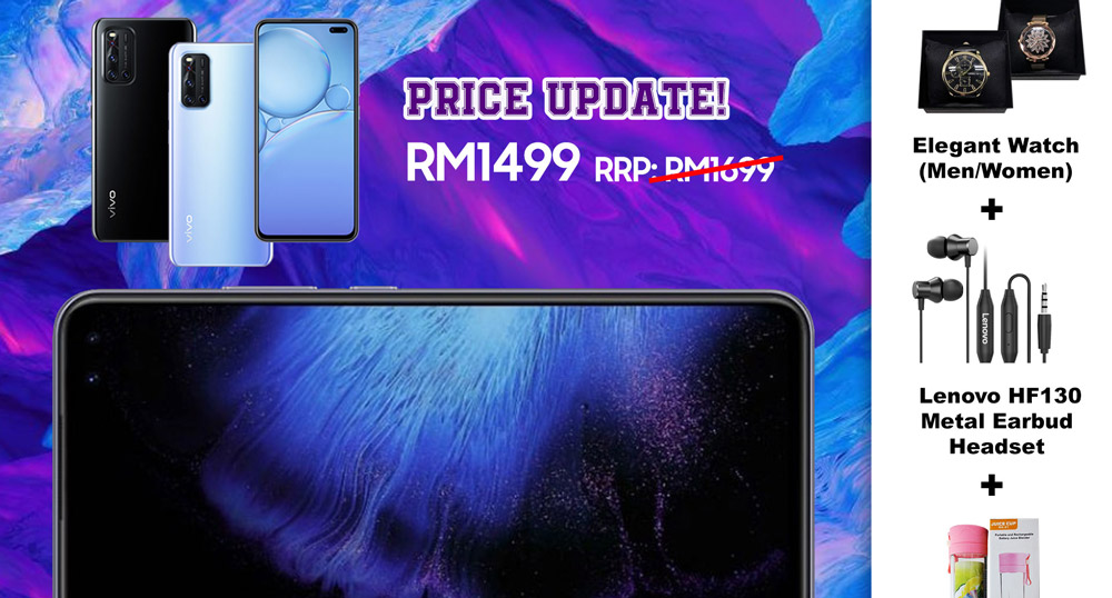 大马vivo V19价格调整