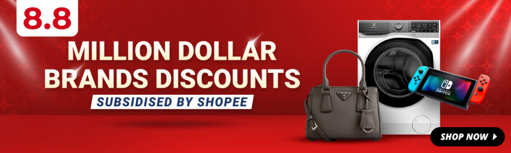 SHOPEE 8.8 品牌购物节：补贴百万 折扣高达96%