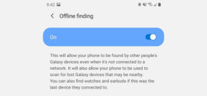 三星Find my Mobile App今无需网络也可找到遗失手机