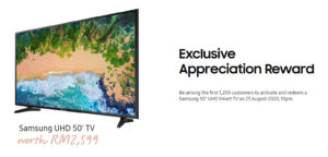 预购三星Note 20系列