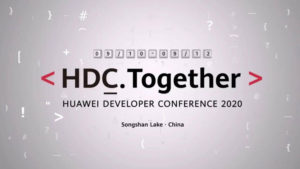 华为HDC开发者大会9月12日举办