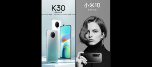 大马小米10 Ultra AP机开启预购