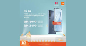 大马小米10限时疯狂促销