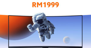 大马小米34寸曲面电竞屏发布