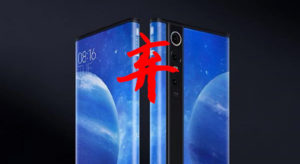 已放弃MIX Alpha项目