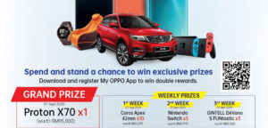 OPPO 国庆日优惠