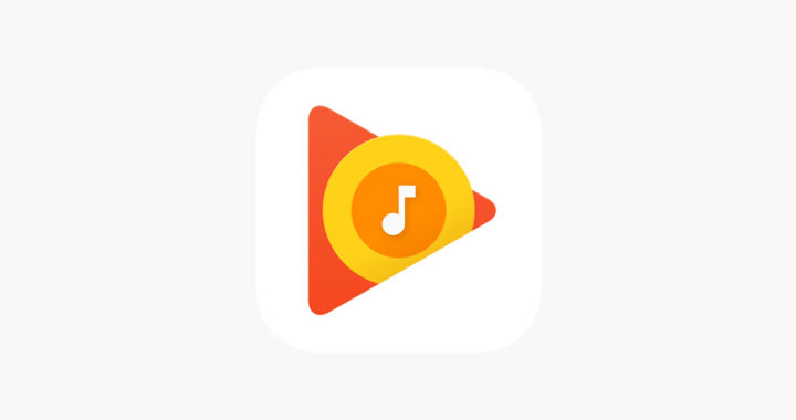 Google Play Music将在今年9月起关闭