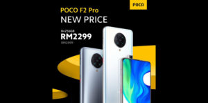 大马POCO F2 Pro 8