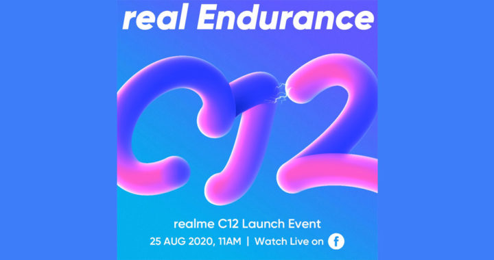 大马realme C12将于8月25日发布