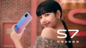 vivo S7发布