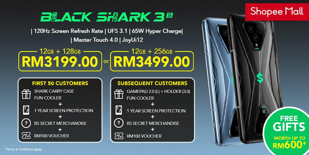 大马黑鲨游戏手机3S 9月8日开卖