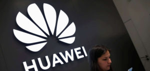 Intel获美国政府批准