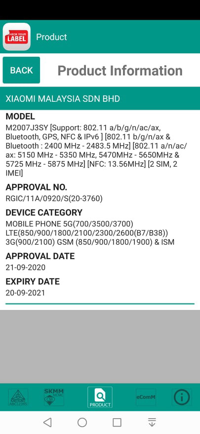 三星Galaxy S20 FE 5G、小米10T Pro通过SIRIM认证 1
