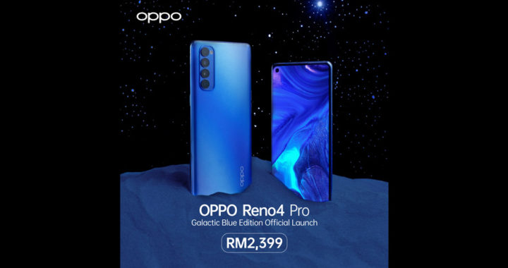 大马OPPO Reno 4 Pro推出全新