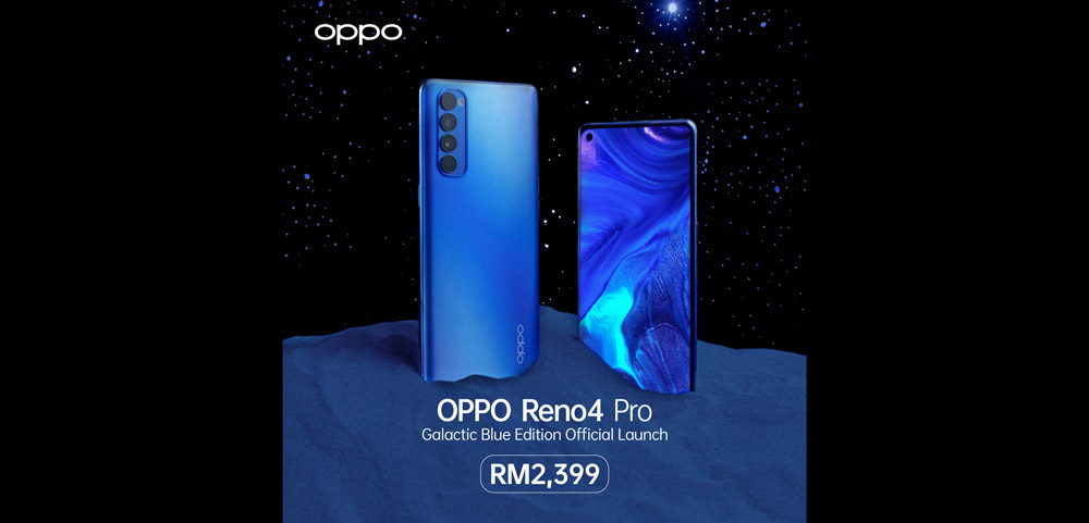 大马OPPO Reno 4 Pro推出全新