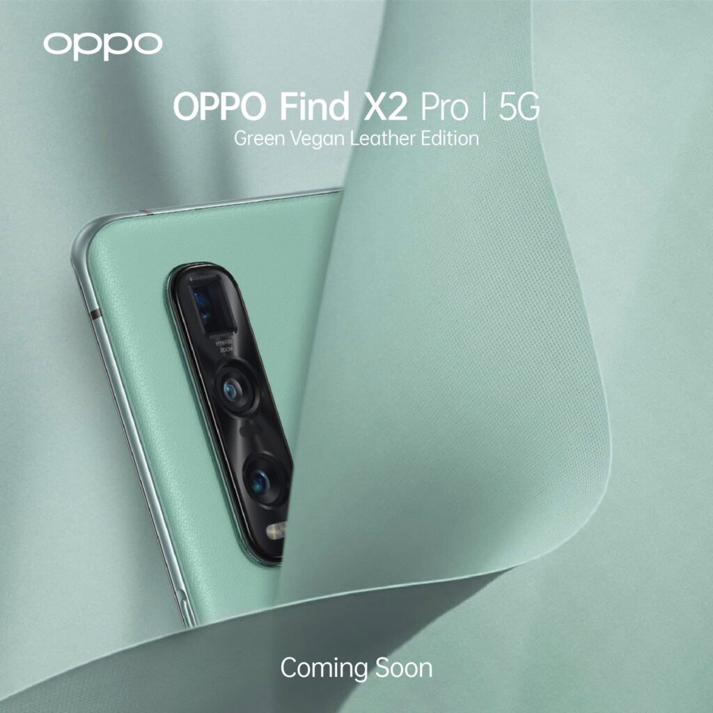 大马OPPO FInd X2 Pro竹青皮革版即将发布！ 1