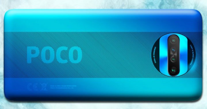 POCO X3将在9月7日发布